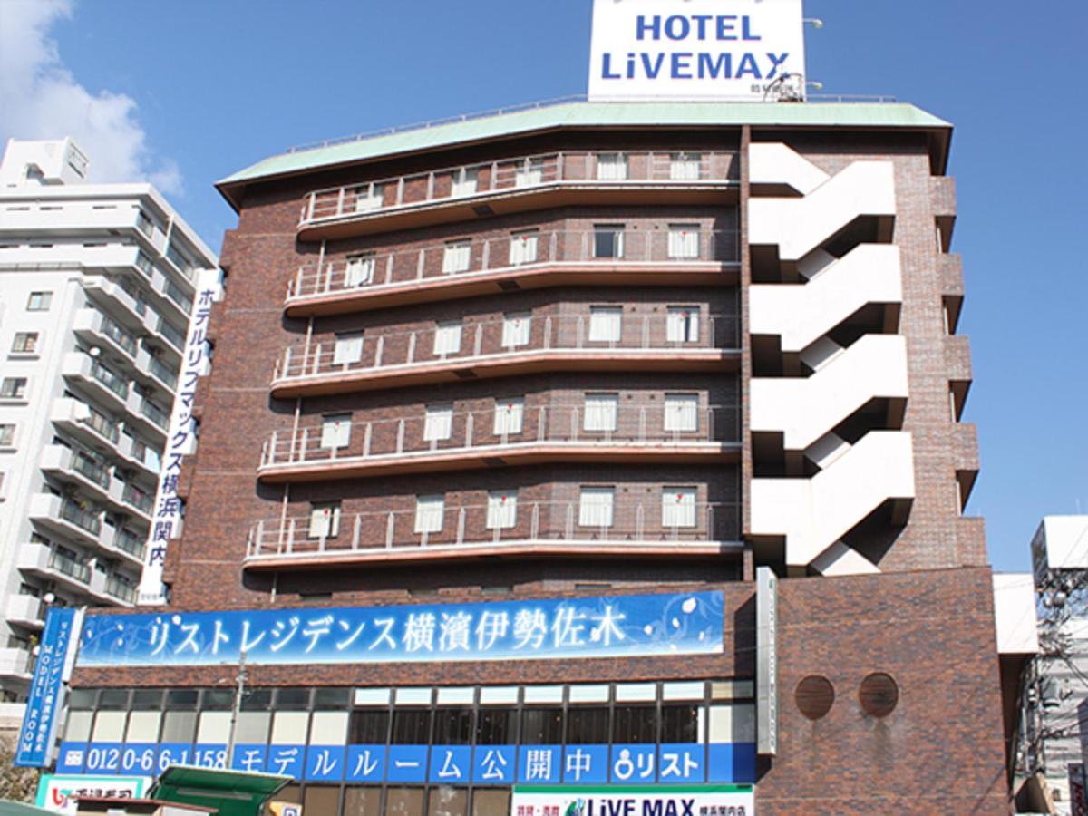 Hotel Livemax Budget Yokohama Kannai Exteriér fotografie